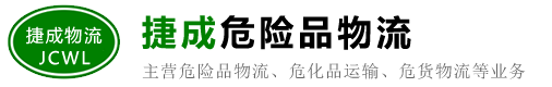 浙江噴碼機(jī)廠(chǎng)家